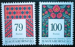 S4490-1 / 1999 Hungarian folk art xi. Stamp set postal clear (cheapest dentition version)