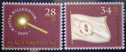 S4529-30 / 2000 Hungarian millennium ii. Postage stamp