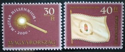 S4523-4 / 2000 Hungarian millennium i. Postage stamp