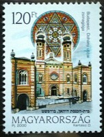 S4564 / 2000 religious history - churches ii. Postage stamp