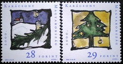 S4572-3 / 2000 Christmas ii. Postage stamp