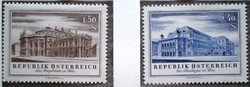 A1020-1 / austria 1955 the burg theater and the state opera house stamp postal clerk