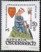 A1039 / Austria 1958 the 3rd Austrian Choir Festival stamp postal clerk