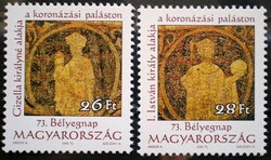 S4545-6 / 2000 stamp day - coronation robes stamp set postal clerk