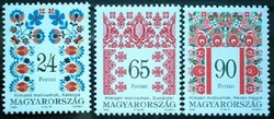 S4485-7 / 1999 Hungarian folk art x. Stamp set postal clear (cheapest dentition version)