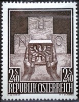 A1025 / Austria 1956 Admission of Austria to the UN stamp postal clerk
