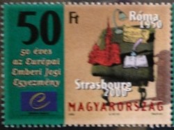 S4574 / 2000 European Convention on Human Rights stamp postal clerk