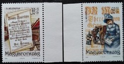S4505-6sz / 1999 Bélyegnap bélyegsor postatiszta ívszéli