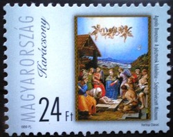 S4520 / 1999 Christmas ii. Postage stamp