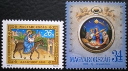 S4570-1 /  2000  Karácsony I. bélyegsor postatiszta