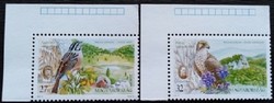 S4501-2s / 1999 Europa - Nemzeti parkjaink II.bélyegsor postatiszta ívsarki nyomdai jelzésekkel
