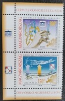 S4661-2bs /  2002 Orvoskongresszusok Magyarországon I. bélyegsor postatiszta ívszéli logókkal