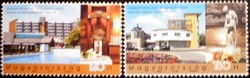 S4732-3 / 2004 tourism - spa hotels ii. Postage stamp