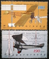 S4633-4 / 2002 Hungarian aviation history i. Postage stamp