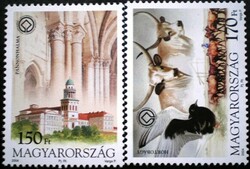 S4730-1 / 2004 world heritage sites in Hungary ii. Postage stamp