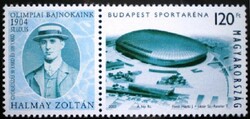 S4688 / 2003 Budapest sports arena stamp postal clear