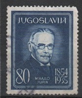 Jugoszlávia  0079 Mi 939      0,30 Euró