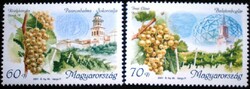 S4621-2 / 2001 Hungarian wine regions v. Postage stamp