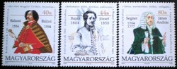 S4721-3 / 2004 famous Hungarians iii. Postage stamp