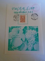 ZA486.14  - Emléklap - MÓR - Móri Napok  bélyegkiállítás  1986  -szőlő