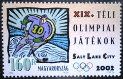 S4627 / 2002 Winter Olympics. Postage stamp