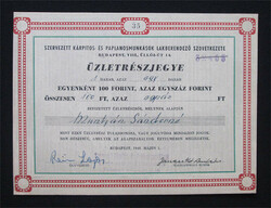 Szervezett Kárpitos- Paplanos Lakberendező Szövetkezet üzletrészjegy 100 forint 1948