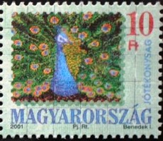 S4623 / 2001 charity ii. Postage stamp