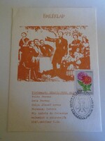 Za486.16 - Memorial sheet - Mihály vörösmarty - Fóti song Sarospatak 1986 - vintage 1842