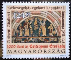 S4602 / 2001 archdiocese of Esztergom postage stamp