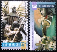 S4706-7 / 2003 arts iii. Postage stamp