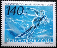 S4581 / 2001 Speed Skating World Cup stamp postmark
