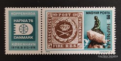 1976. Hafnia ** postage stamp
