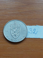 Norway 5 kroner 1975 v. King Olav, copper-nickel 32.