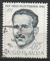 Jugoszlávia  0099 Mi 1308    0,30 Euró