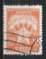 Jugoszlávia  0278 Mi portó 105     0,30 Euró