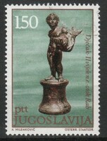 Jugoszlávia  0120 Mi 1432    0,30 Euró
