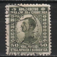 Jugoszlávia  0231 Mi 151       0,30 Euró