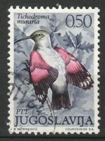 Jugoszlávia  0130 Mi 1459    0,30 Euró