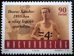 S4783 / 2005 iharos sándor stamp postmark