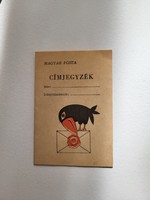 Hungarian Post address book