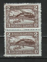 Yugoslavia 0213 Bábska annexed territory, tax stamp