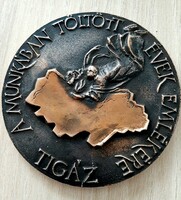 TIGÁZ  A Munkában Töltött Évek Emlékére bronz emlék plakett 9,8 cm saját dobozában