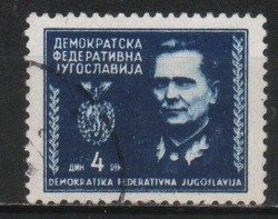 Jugoszlávia  0251 Mi 465       0,30 Euró