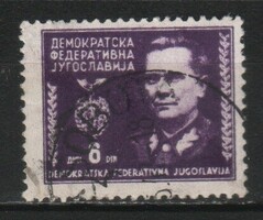 Jugoszlávia  0252 Mi 466       0,30 Euró