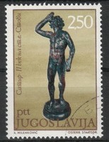 Jugoszlávia  0122 Mi 1434    0,30 Euró