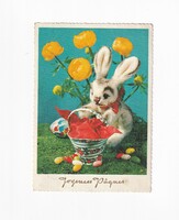 H:16 Easter greeting card beautiful stamp