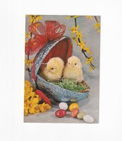 H:15 Húsvéti Üdvözlő képeslap