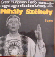 Mihály Székely - Mihály Székely, Bass (LP, Comp, Mono)