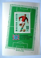 B53 / 1966 football World Cup - England block postal clerk