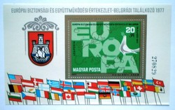 B126 / 1977 European Security and Cooperation Meeting Block Postal Clerk